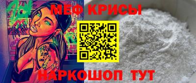 альфа пвп Лесосибирск