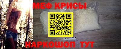 Альфа ПВП Малоярославец