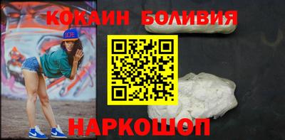 кристаллы Ликино-Дулёво