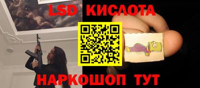 кристаллы Ликино-Дулёво