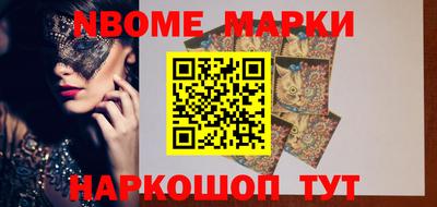 Альфа ПВП Малоярославец