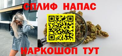 гидра Ливны