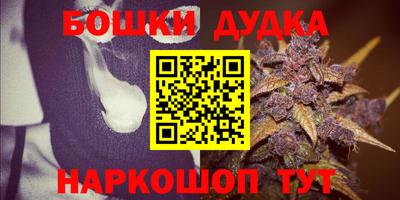 альфа пвп Лесосибирск