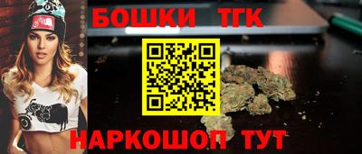 прущая мука Мариинск