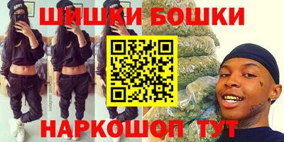 альфа пвп Лесосибирск