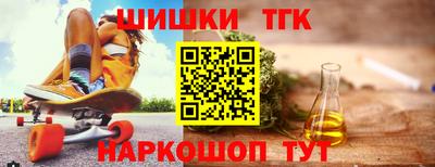 альфа пвп Лесосибирск