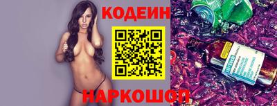 кристаллы Ликино-Дулёво