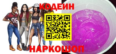 кристаллы Ликино-Дулёво