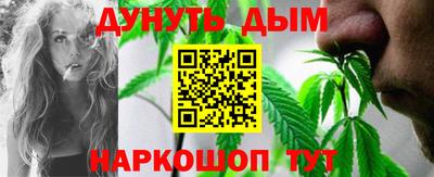 кристаллы Ликино-Дулёво