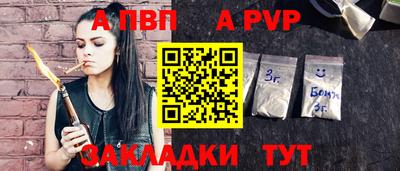 кристаллы Ликино-Дулёво