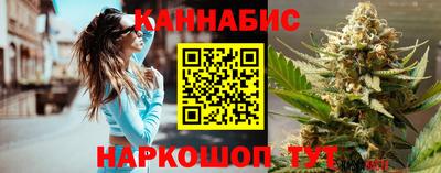 Альфа ПВП Малоярославец