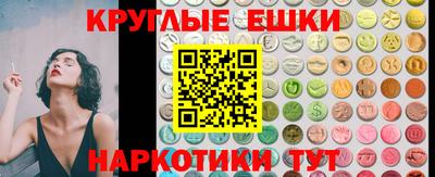 альфа пвп Лесосибирск
