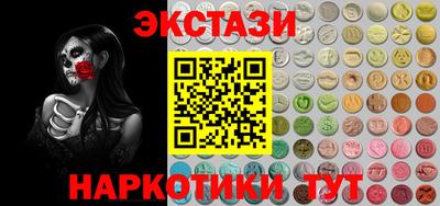 сатива Малгобек