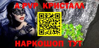 сатива Малгобек
