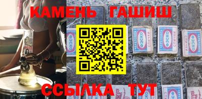 альфа пвп Лесосибирск
