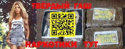 прущая мука Мариинск