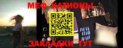 альфа пвп Лесосибирск